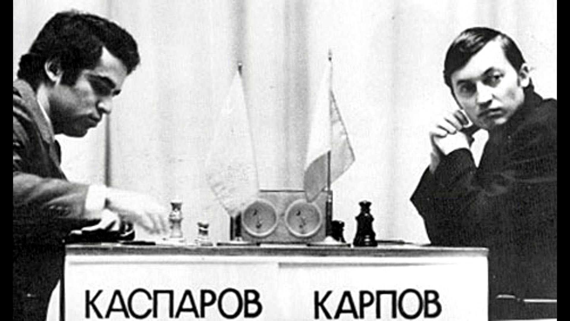 Kasparov-Karpov.jpg