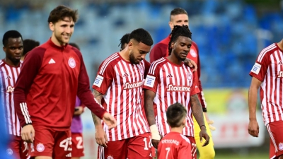 Τα highlights της άνετης νίκης του Ολυμπιακού κόντρα στη Λαμία! (video)