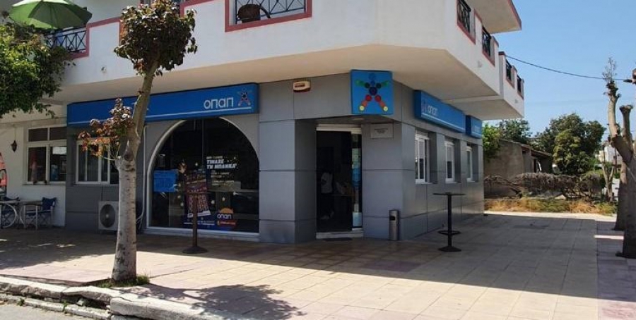 Κέρδισε 6,3 εκατ. ευρώ στο ΤΖΟΚΕΡ με 3 ευρώ – Η ιδιοκτήτρια του τυχερού καταστήματος ΟΠΑΠ στην Κω μιλάει για το «χρυσό» δελτίο