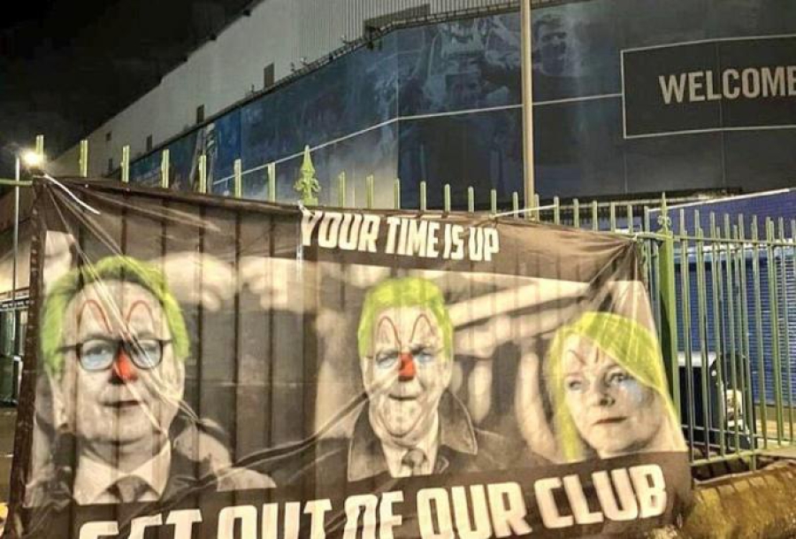 Έβερτον: Έξαλλοι με τον σχεδιασμό οι οπαδοί, κάναν πορεία διαμαρτυρίας!