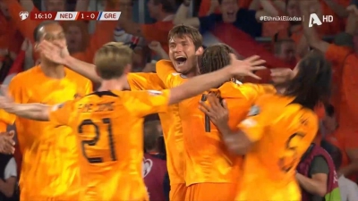 Ολλανδία – Ελλάδα 1-0: Πρόβλημα οι στημένες φάσεις και προβάδισμα με Ντε Ρουν για τους «οράνιε» (video)