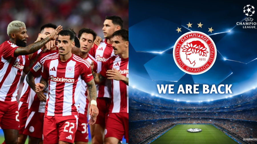 Εκτοξεύεται και επίσημα ο Ολυμπιακός – Τα οφέλη της παρουσίας του στη League Phase του Champions League!