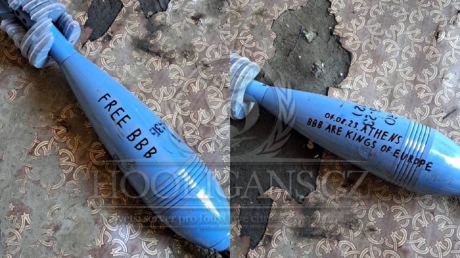 Ντινάμο Κιέβου: Μήνυμα συμπαράστασης στους Κροάτες χούλιγκανς - «Οι ΒΒΒ είναι οι βασιλιάδες της Ευρώπης»