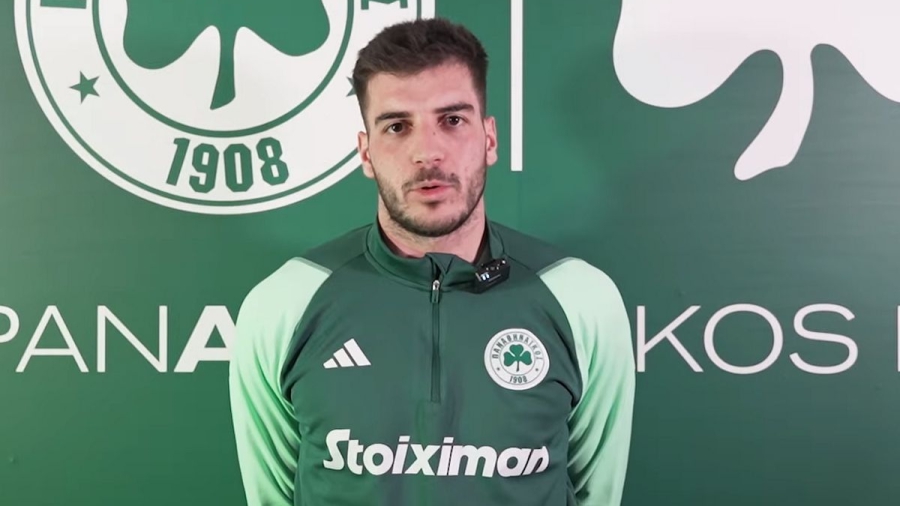 Μήνυμα Παναθηναϊκού κατά της διαφθοράς: «Θέλουμε οι φίλαθλοί μας να βλέπουν τους αγώνες χωρίς αμφισβητήσιμες αποφάσεις» (video)