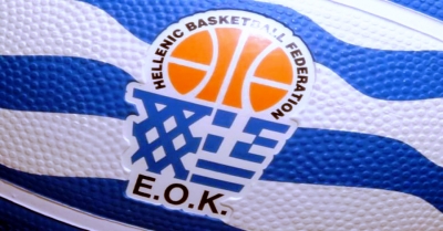 ΕΟΚ: «Διαστρεβλώνει την πραγματικότητα ο Αυγενάκης»