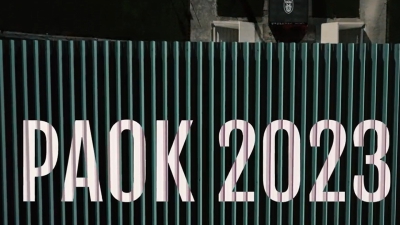ΠΑΟΚ: Το εντυπωσιακό teaser για τις φανέλες της νέας σεζόν! (video)
