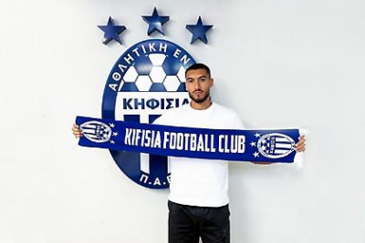 Κηφισιά: Ανακοίνωσε και τον Αντούνες