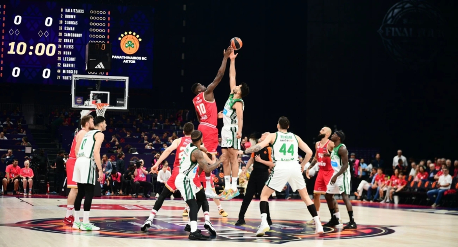 Final 4 Αθήνας: Καταργείται ο μικρός τελικός