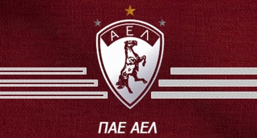 ΑΕΛ: Με μαύρα περιβραχιόνια κόντρα στον ΠΑΣ Γιάννινα στο Κύπελλο