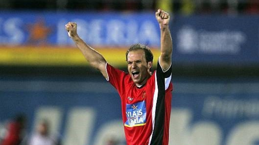 Η μαγική ασίστ του Μπασινά που «ξέρανε» τη Ρεάλ των Ζιντάν και Μπέκαμ (video)