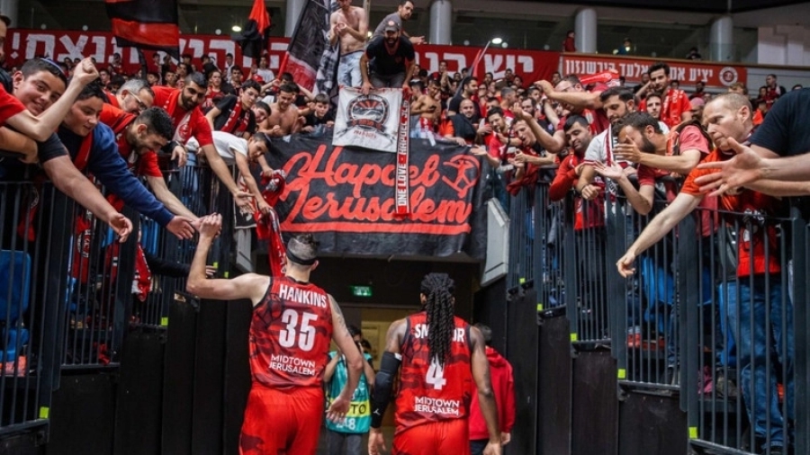 Χάποελ Ιερουσαλήμ: «Είμαστε ένα ασφαλές μέρος για όλους τους οπαδούς, παίκτες και αντιπάλους»