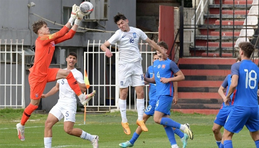 U-17, Ελλάδα - Σλοβακία 0-1: Αν και με παίκτη παραπάνω η Εθνική ηττήθηκε και αποκλείστηκε