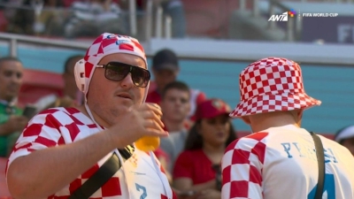 Μουντιάλ 2022: Οπαδοί της Κροατίας «τόλμησαν» να πιουν μπίρα! (video)