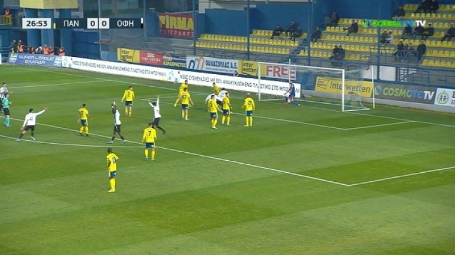 Παναιτωλικός - ΟΦΗ 0-1: Παρθενική... γκολάρα με ψαλιδάκι από τον Ντικό! (video)