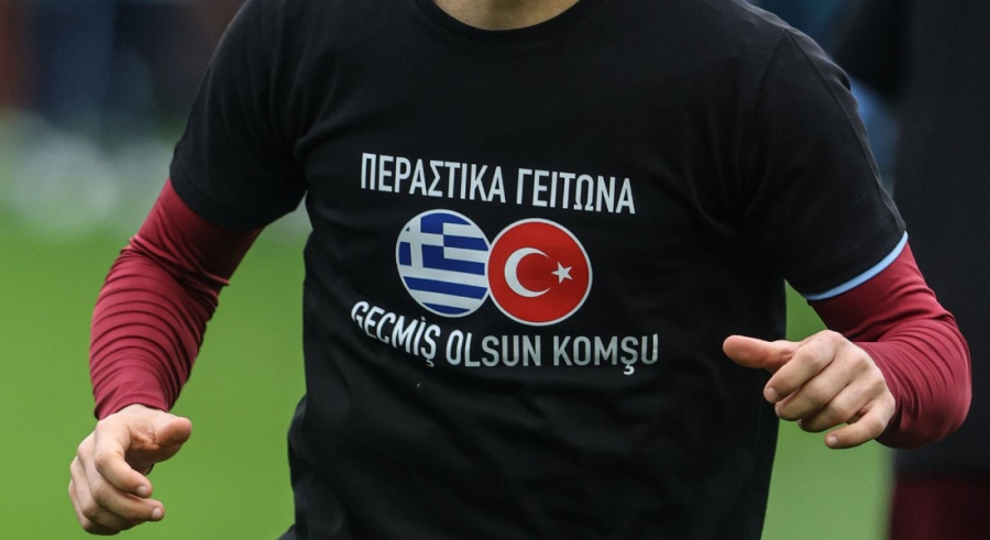 Μήνυμα ενότητας από την Τραμπζονσπόρ - «Περαστικά γείτονα»