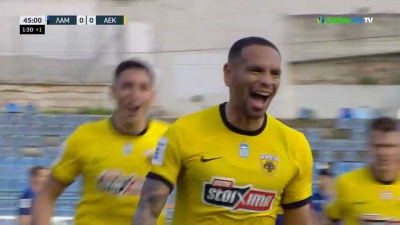 Λαμία - ΑΕΚ 0-1: «Χτύπησε» ο Κάλενς, δευτερόλεπτα πριν το ημίχρονο! (video)