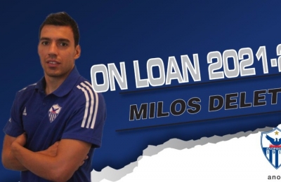 Ανόρθωση: Ανακοίνωσε τον δανεισμό του Ντέλετιτς