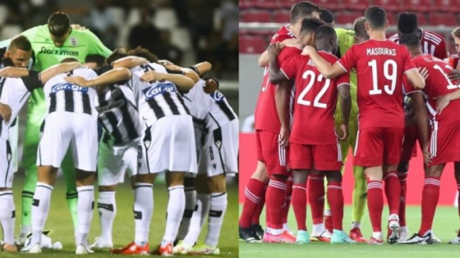 Ο Ολυμπιακός σφραγίζει το εισιτήριο και ο ΠΑΟΚ κυνηγά την νίκη-πρόκριση!