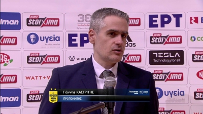 Καστρίτης: «Όταν έχεις να γυρίσεις από το -20 απέναντι στον Παναθηναϊκό δεν είναι εύκολο - Καρδιοχτυπήσαμε με τον Κέλι» (video)