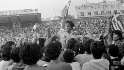Retro Stories 1979: Η πρώτη μεγάλη πρόκριση της Εθνικής Ελλάδας είχε τη... σφραγίδα του Αλκέτα Παναγούλια! (video)