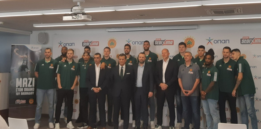 Παναθηναϊκός - ΟΠΑΠ: Μαζί στον παλμό του παιχνιδιού (video)