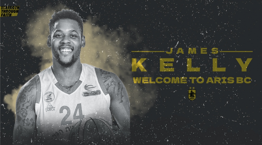 Άρης: Ενίσχυση κάτω από τη ρακέτα με Τζέιμς Κέλι