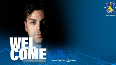 Asteras AKTOR: Ανακοίνωσε Πομόνη