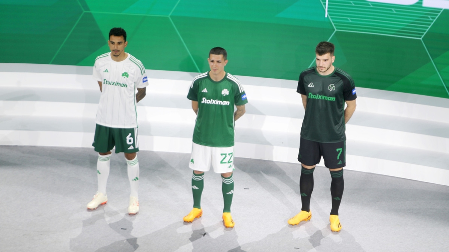 Ο Παναθηναϊκός να γίνει τόσο εντυπωσιακός, όσο η νέα του φανέλα!