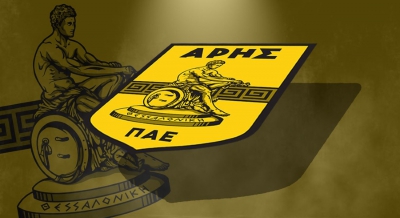 Καταγγελία της ΠΑΕ Άρης στην UEFA κατά του Σαράκη