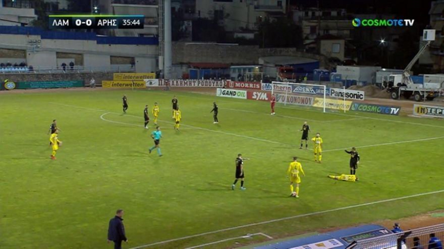 Λαμία - Άρης: Αποβλήθηκε ο Ελευθεριάδης για μαρκάρισμα στον Σούντγκρεν (video)