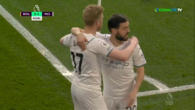 Γουλβς – Μάντσεστερ Σίτι 1-1: Άνοιξε το σκορ ο Ντε Μπρόινε, ισοφαρίζει άμεσα ο Ντεντονκέρ! (video)