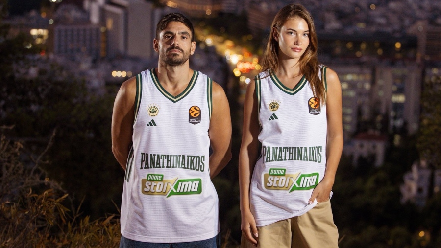 Παναθηναϊκός: Αυτή είναι η λευκή εμφάνιση για την φετινή χρονιά (pics)