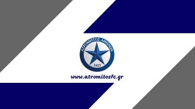 Ατρόμητος: «Η Super League απάντησε αρνητικά στο αίτημα αναβολής του αγώνα με τον ΠΑΟΚ»