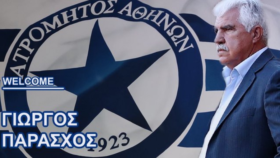 Ατρόμητος: Τρίτη επιστροφή Παράσχου!