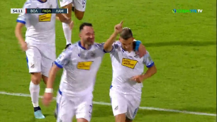 Βόλος – Λαμία 1-2: «Βροχή» από γκολ σε 6 λεπτά και προβάδισμα για τους Φθιωτείς (video)