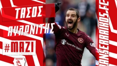 «Μπαμ» με Αυλωνίτη ο Πανσερραϊκός!