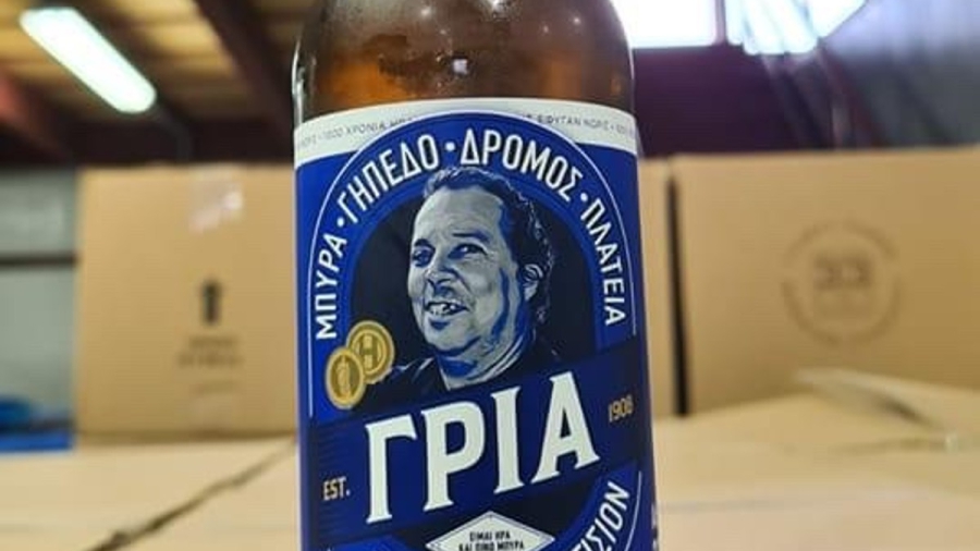 Ηρακλής: Μπύρα αφιερωμένη στη μνήμη του Διαμαντή!