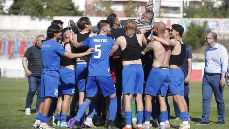 «Τρελό» φινάλε στη Super League 2: Η Καβάλα σώθηκε με γκολ στο 87’ και έριξε άλλη ομάδα!