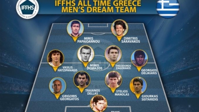 Αυτή είναι η κορυφαία 11άδα όλων των εποχών στην Ελλάδα!