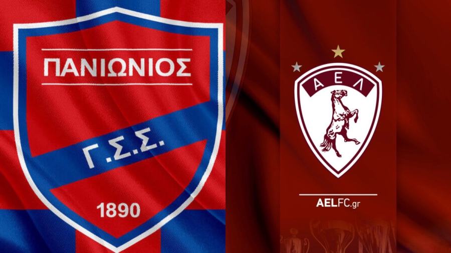 Πανιώνιος – ΑΕΛ: Στέλνουν ηχηρό μήνυμα κατά της έμφυλης βίας!