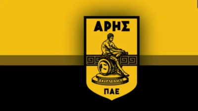 Άρης: «Τα έσοδα του φιλικού με τη Μακάμπι Χάιφα θα διατεθούν στο Μουσείο Ολοκαυτώματος»