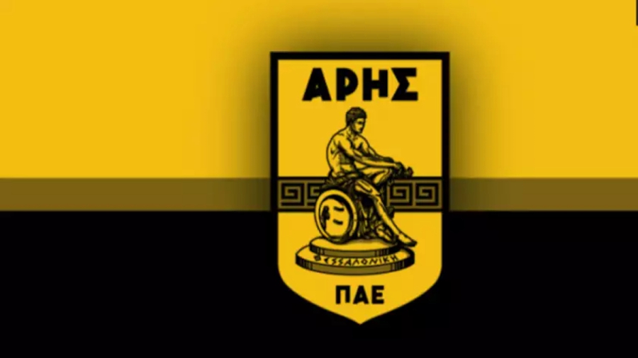 Άρης: «Τα έσοδα του φιλικού με τη Μακάμπι Χάιφα θα διατεθούν στο Μουσείο Ολοκαυτώματος»