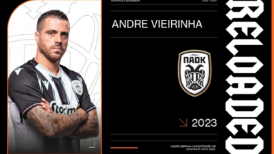 ΠΑΟΚ: Ανανέωσε για ακόμη έναν χρόνο ο Βιεϊρίνια!