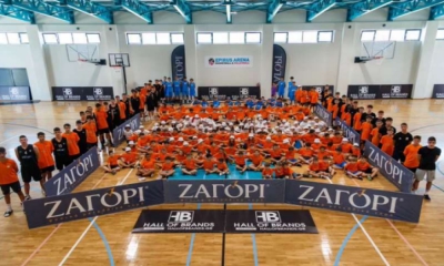 Zagori Basketball Camp & Tournament: Επέστρεψε με τον Διαμαντίδη καθοδηγητή