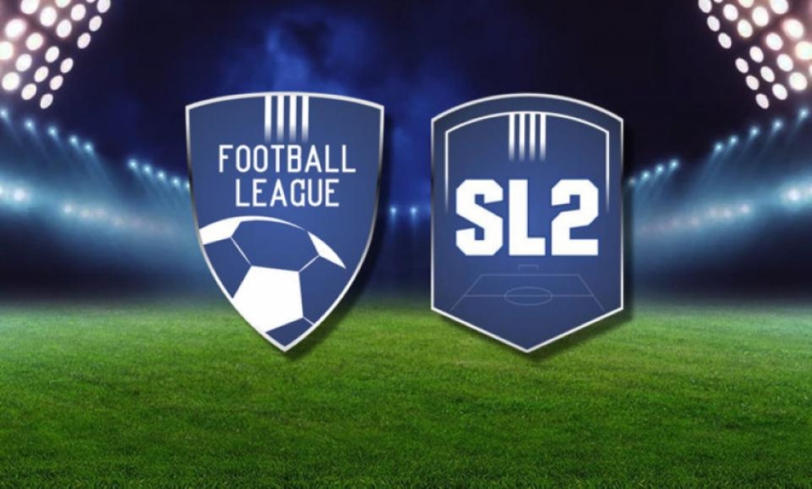 Mεταφέρθηκε στις 5 Σεπτεμβρίου η κλήρωση της Super League 2