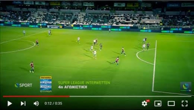 COSMOTE TV: Δυνατή μπάλα με Premier League, Lega Serie A & Super League Interwetten
