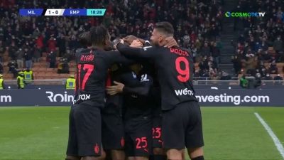 Μίλαν - Έμπολι 1-0: Ο Καλούλου ανοίγει το σκορ με φοβερό πλασέ! (video)