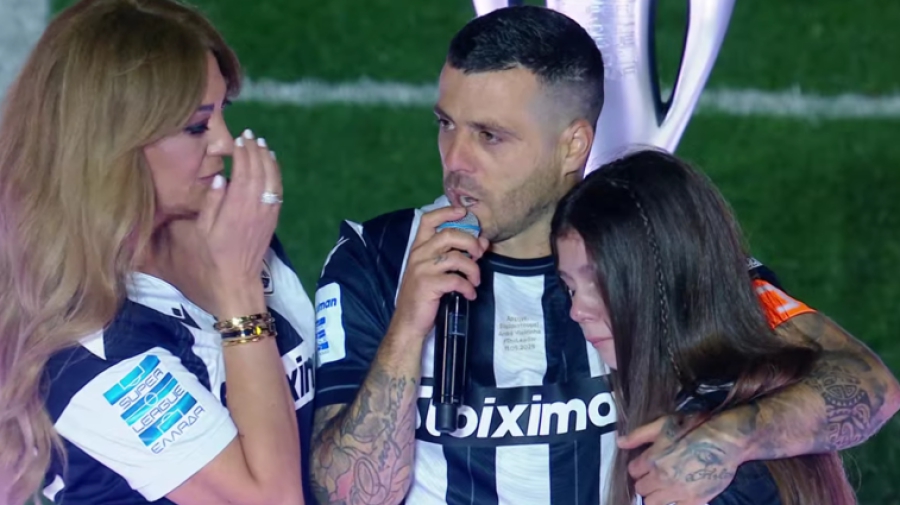 Συγκίνηση, αποθέωση, «δάκρυσε» όλη η Τούμπα: Όσα είπε ο Βιεϊρίνια για τον ΠΑΟΚ και τη… ζωή του!