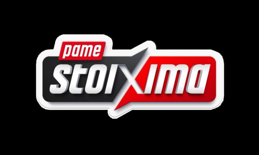 Ο Σεπτέμβριος μπαίνει δυναμικά με τις καλύτερες αποδόσεις που προσφέρθηκαν ποτέ από το ΠΑΜΕ ΣΤΟΙΧΗΜΑ στα καταστήματα ΟΠΑΠ