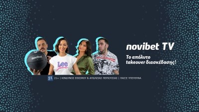 Novibet και Youtube… πάνε μαζί: Το απόλυτο takeover διασκέδασης!
